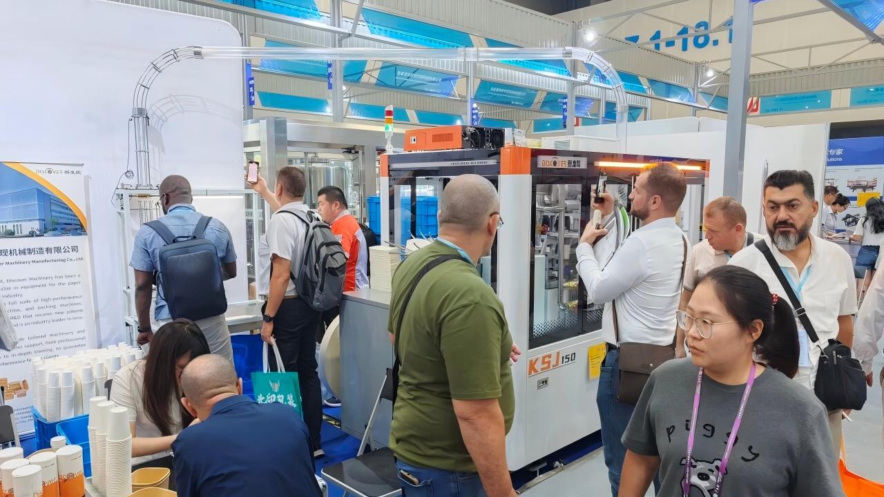展會 | 第138屆廣交會火熱進行中，新發(fā)現(xiàn)機械邀您共赴行業(yè)盛會！