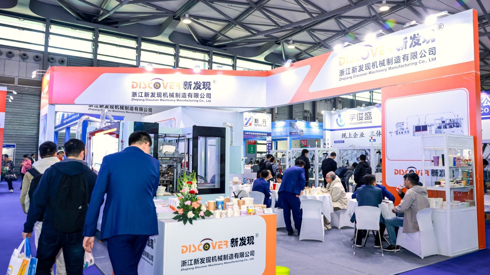 展會 | 新發(fā)現(xiàn)機械SWOP 2025圓滿收官，以一體化解決方案，定義紙杯成型新高度