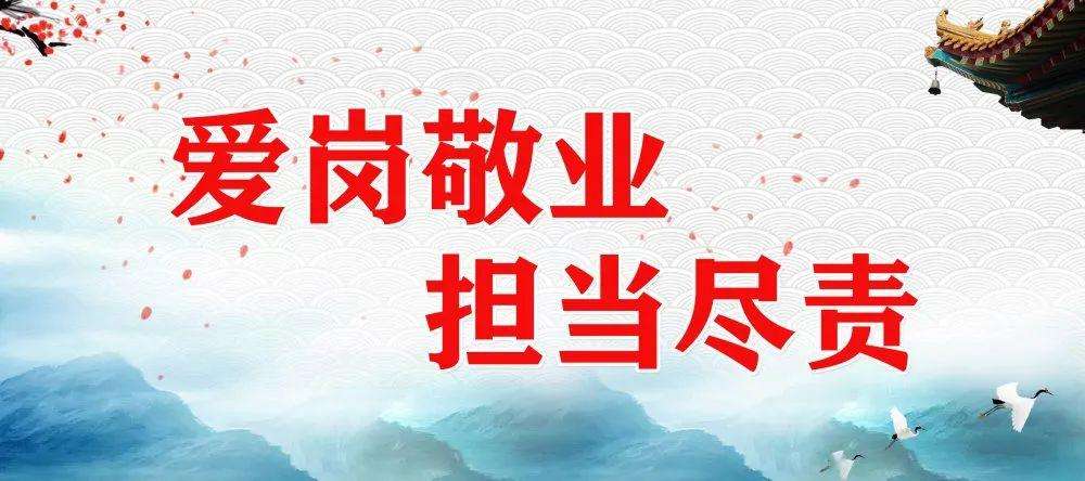 新發(fā)現(xiàn)屈海坤、馬勤妹當(dāng)選“最美職工”和“最美同心典型”！